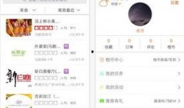 新闻爆料用的音频叫什么,揭秘新闻背后的声音秘密