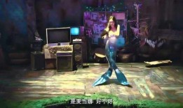 美娥姐爆料罗志祥视频在线观看,在线观看事件全解析